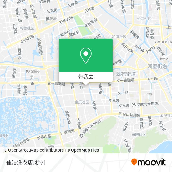 佳洁洗衣店地图