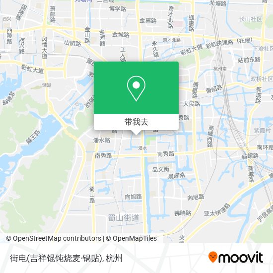 街电(吉祥馄饨烧麦·锅贴)地图