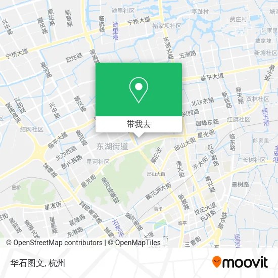 华石图文地图