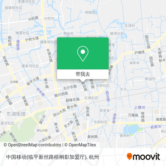 中国移动(临平新丝路梧桐影加盟厅)地图