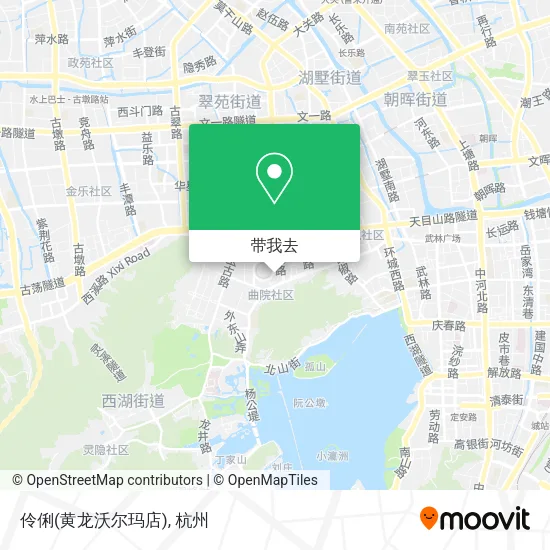伶俐(黄龙沃尔玛店)地图