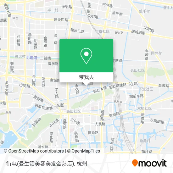 街电(曼生活美容美发金莎店)地图