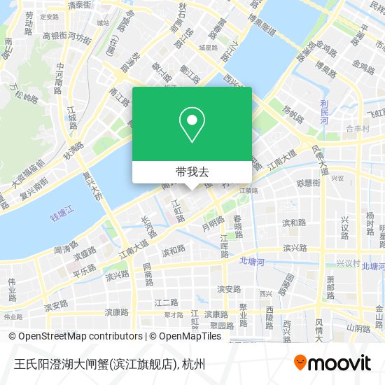 王氏阳澄湖大闸蟹(滨江旗舰店)地图