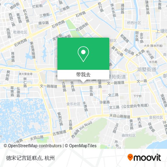 德宋记宫廷糕点地图