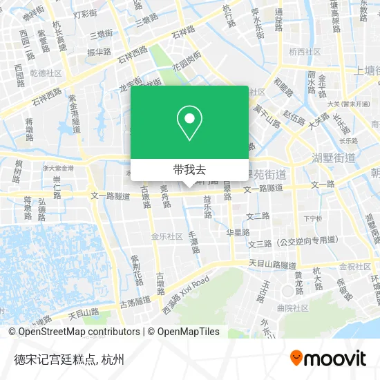 德宋记宫廷糕点地图