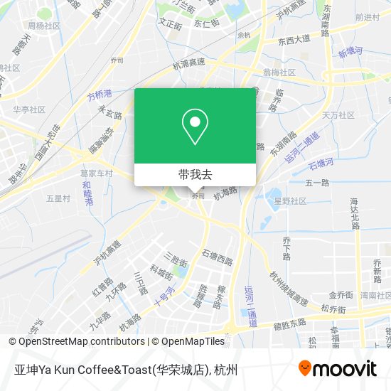 亚坤Ya Kun Coffee&Toast(华荣城店)地图