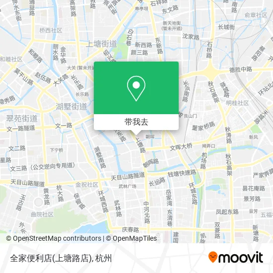 全家便利店(上塘路店)地图