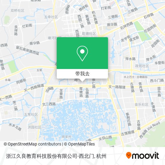 浙江久良教育科技股份有限公司-西北门地图