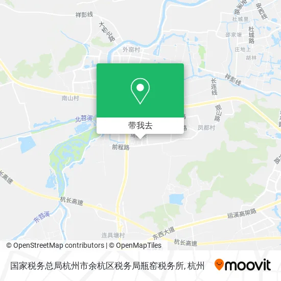国家税务总局杭州市余杭区税务局瓶窑税务所地图