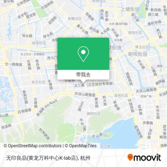无印良品(黄龙万科中心K-lab店)地图