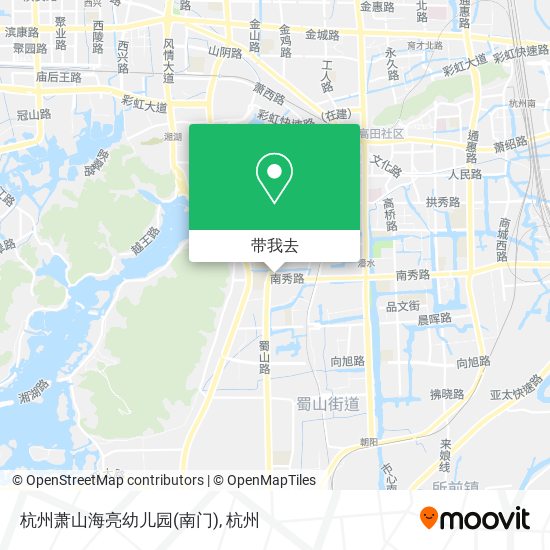 杭州萧山海亮幼儿园(南门)地图