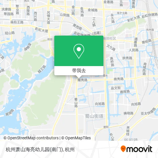 杭州萧山海亮幼儿园(南门)地图
