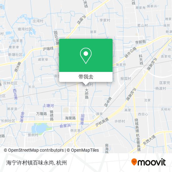 海宁许村镇百味永尚地图