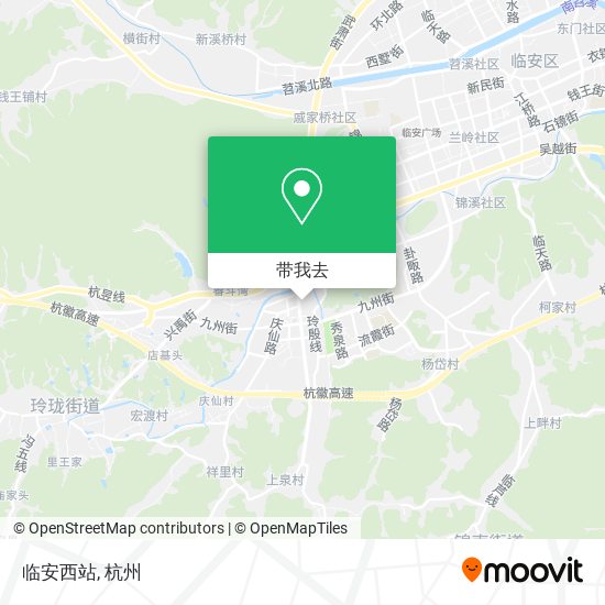 临安西站地图