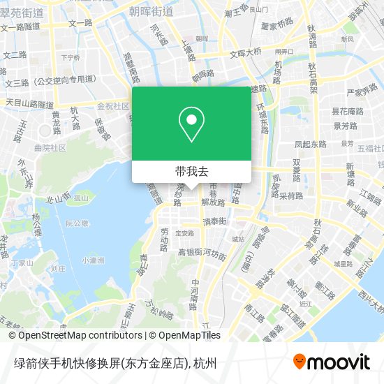 绿箭侠手机快修换屏(东方金座店)地图