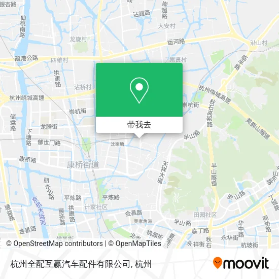 杭州全配互赢汽车配件有限公司地图