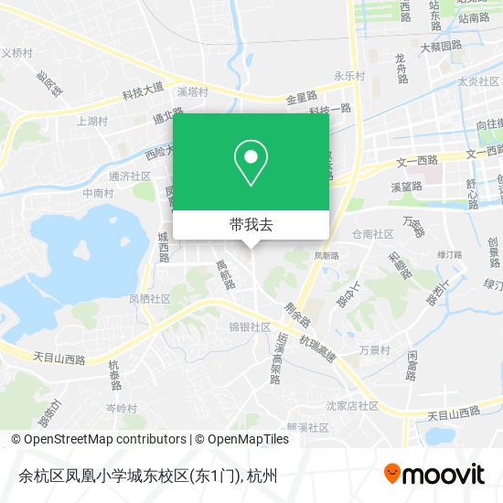 余杭区凤凰小学城东校区(东1门)地图