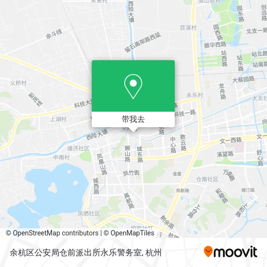 余杭区公安局仓前派出所永乐警务室地图