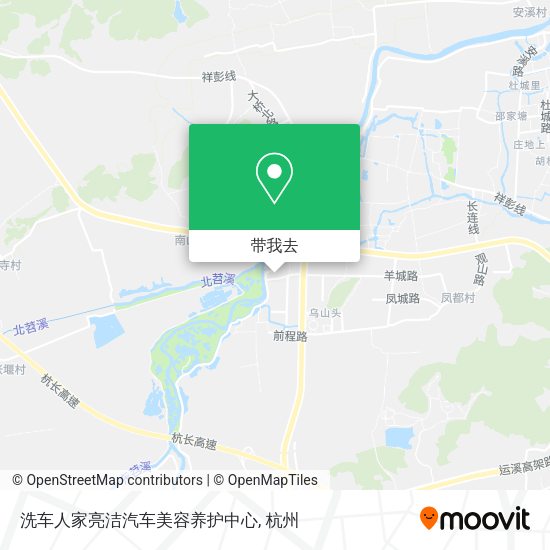 洗车人家亮洁汽车美容养护中心地图