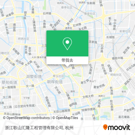 浙江歌山汇隆工程管理有限公司地图