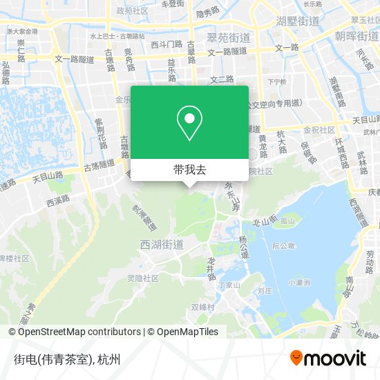 街电(伟青茶室)地图