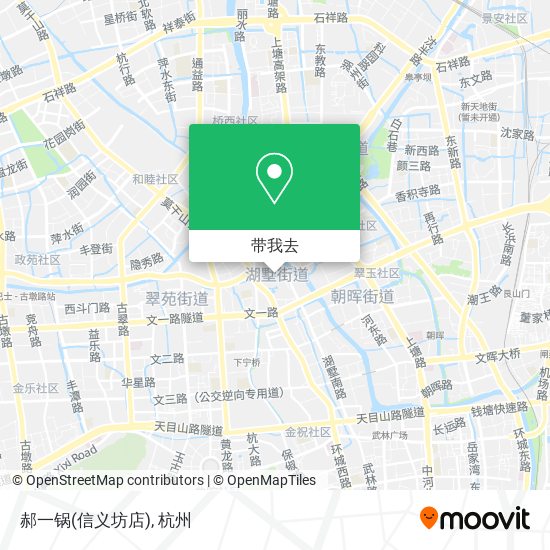 郝一锅(信义坊店)地图