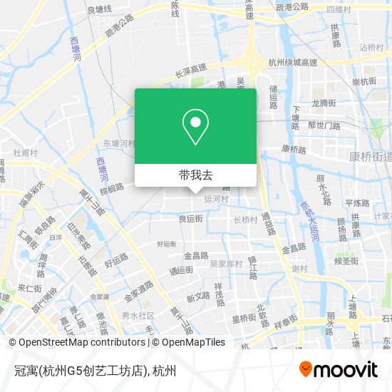 冠寓(杭州G5创艺工坊店)地图