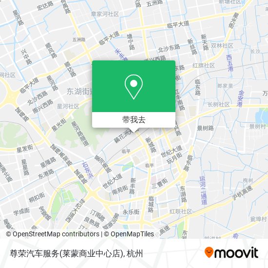 尊荣汽车服务(莱蒙商业中心店)地图
