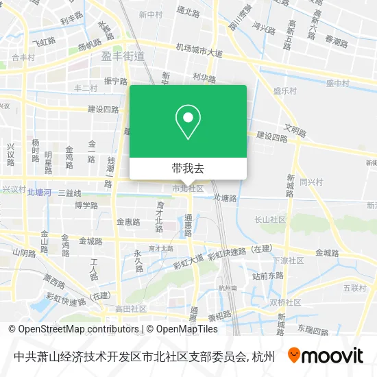 中共萧山经济技术开发区市北社区支部委员会地图