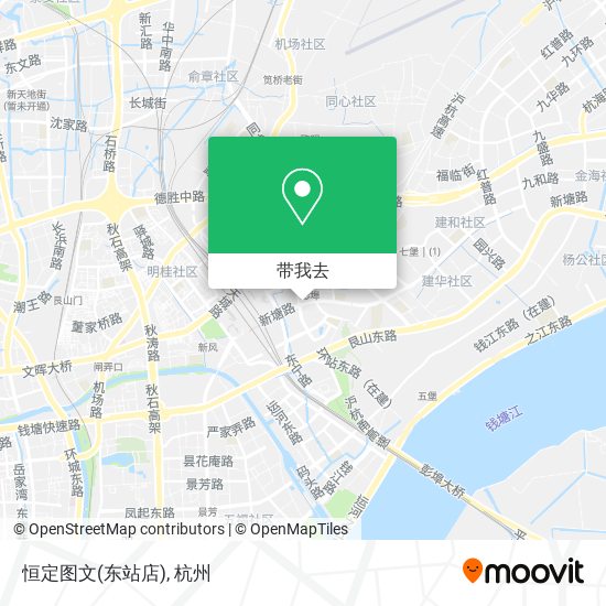 恒定图文(东站店)地图