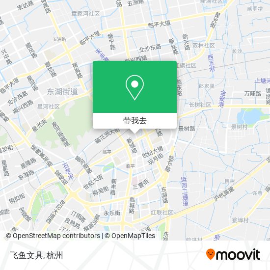 飞鱼文具地图