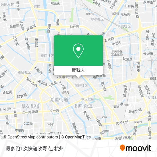最多跑1次快递收寄点地图