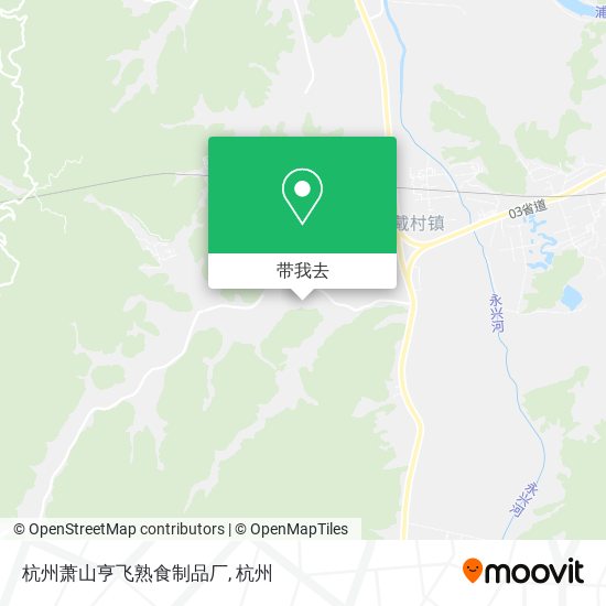 杭州萧山亨飞熟食制品厂地图