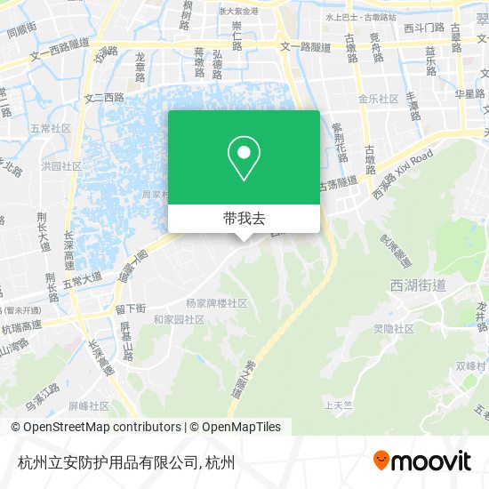 杭州立安防护用品有限公司地图