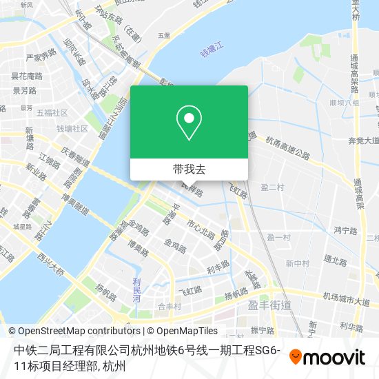 中铁二局工程有限公司杭州地铁6号线一期工程SG6-11标项目经理部地图