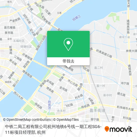 中铁二局工程有限公司杭州地铁6号线一期工程SG6-11标项目经理部地图