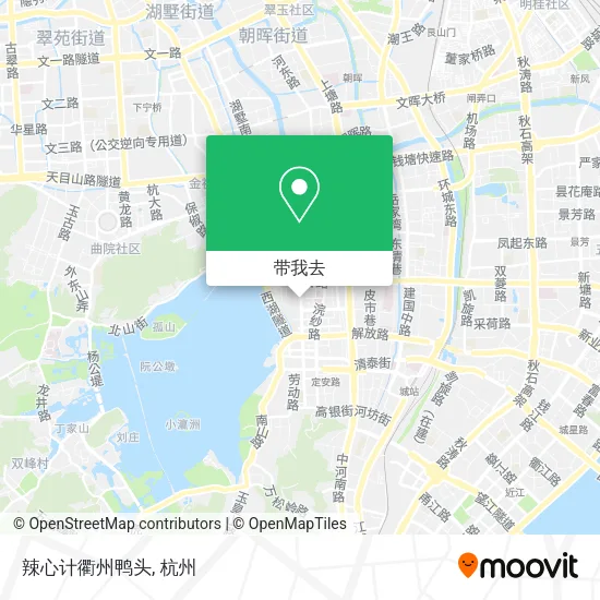 辣心计衢州鸭头地图