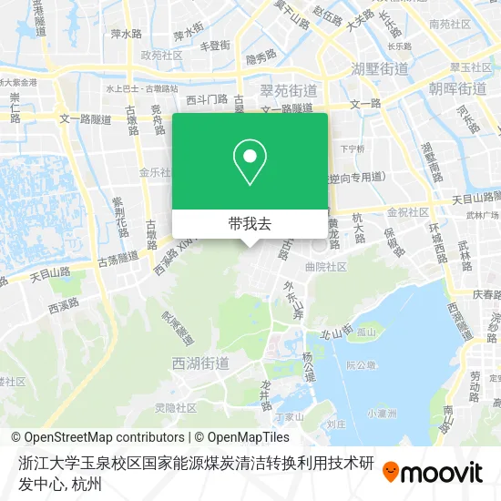 浙江大学玉泉校区国家能源煤炭清洁转换利用技术研发中心地图