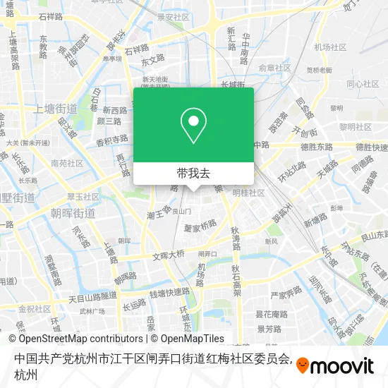 中国共产党杭州市江干区闸弄口街道红梅社区委员会地图