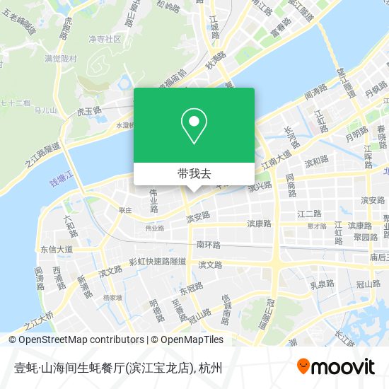 壹蚝·山海间生蚝餐厅(滨江宝龙店)地图