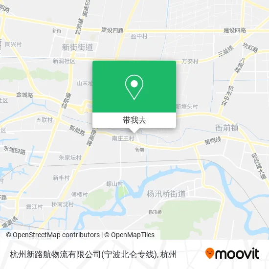 杭州新路航物流有限公司(宁波北仑专线)地图