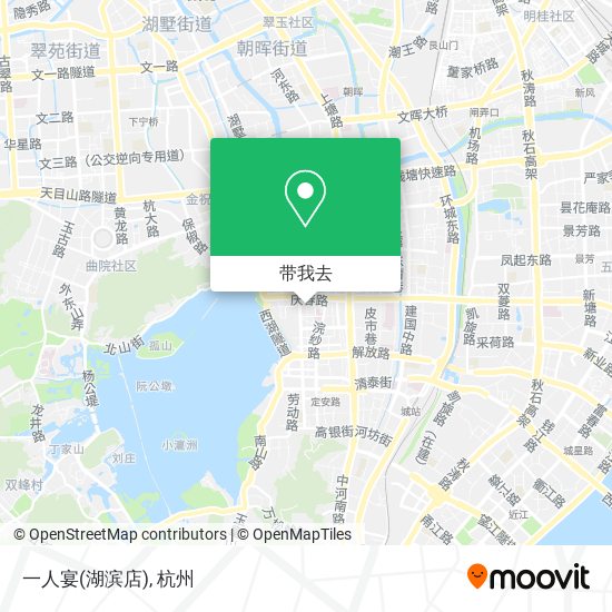 一人宴(湖滨店)地图