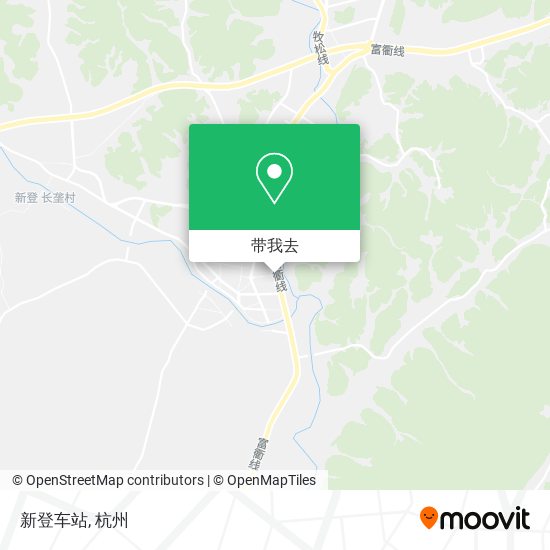新登车站地图