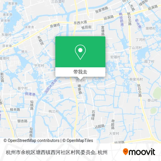 杭州市余杭区塘西镇西河社区村民委员会地图
