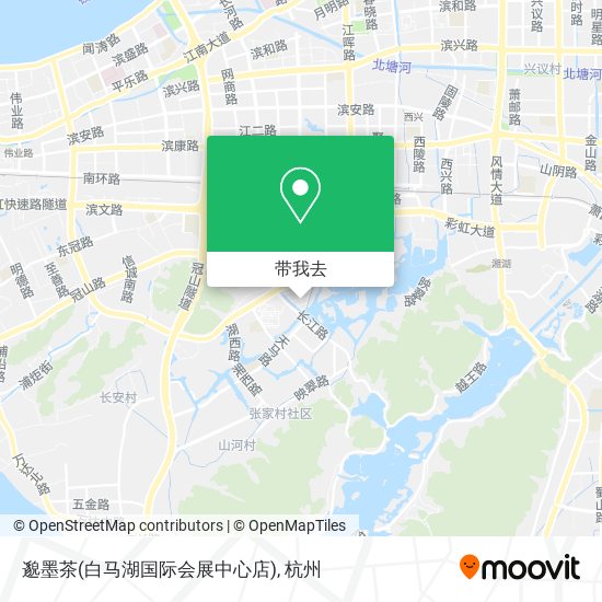 邈墨茶(白马湖国际会展中心店)地图
