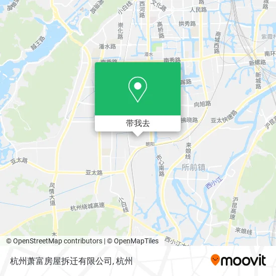 杭州萧富房屋拆迁有限公司地图