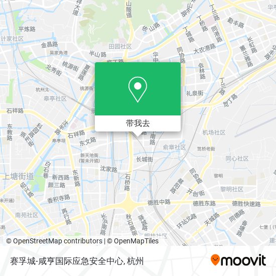 赛孚城-咸亨国际应急安全中心地图