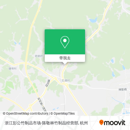浙江彭公竹制品市场-陈敬林竹制品经营部地图