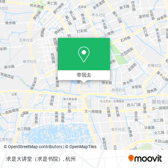 求是大讲堂（求是书院）地图