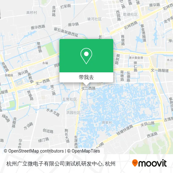 杭州广立微电子有限公司测试机研发中心地图